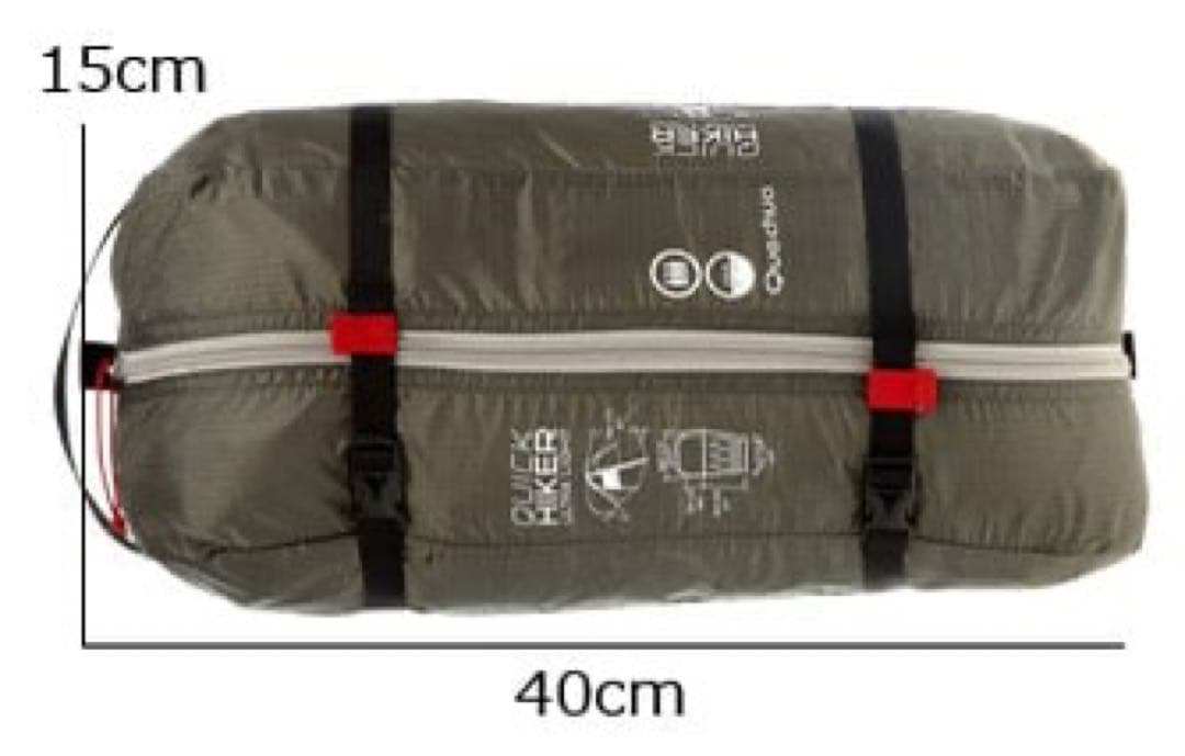 Quechua ケシュア クイックハイカー ウルトラライト 3P 軽量2.6kg