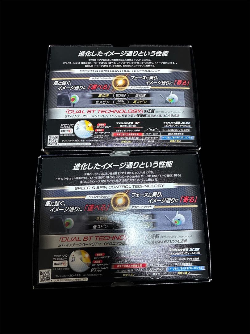 2026 最新モデル TOUR B X TOUR B XS ブリヂストン