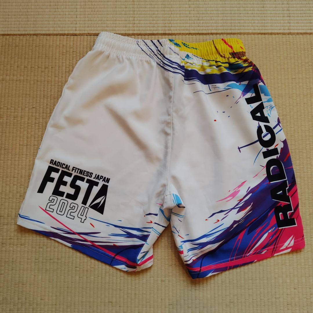 RADICAL タンクトップとショートパンツセット