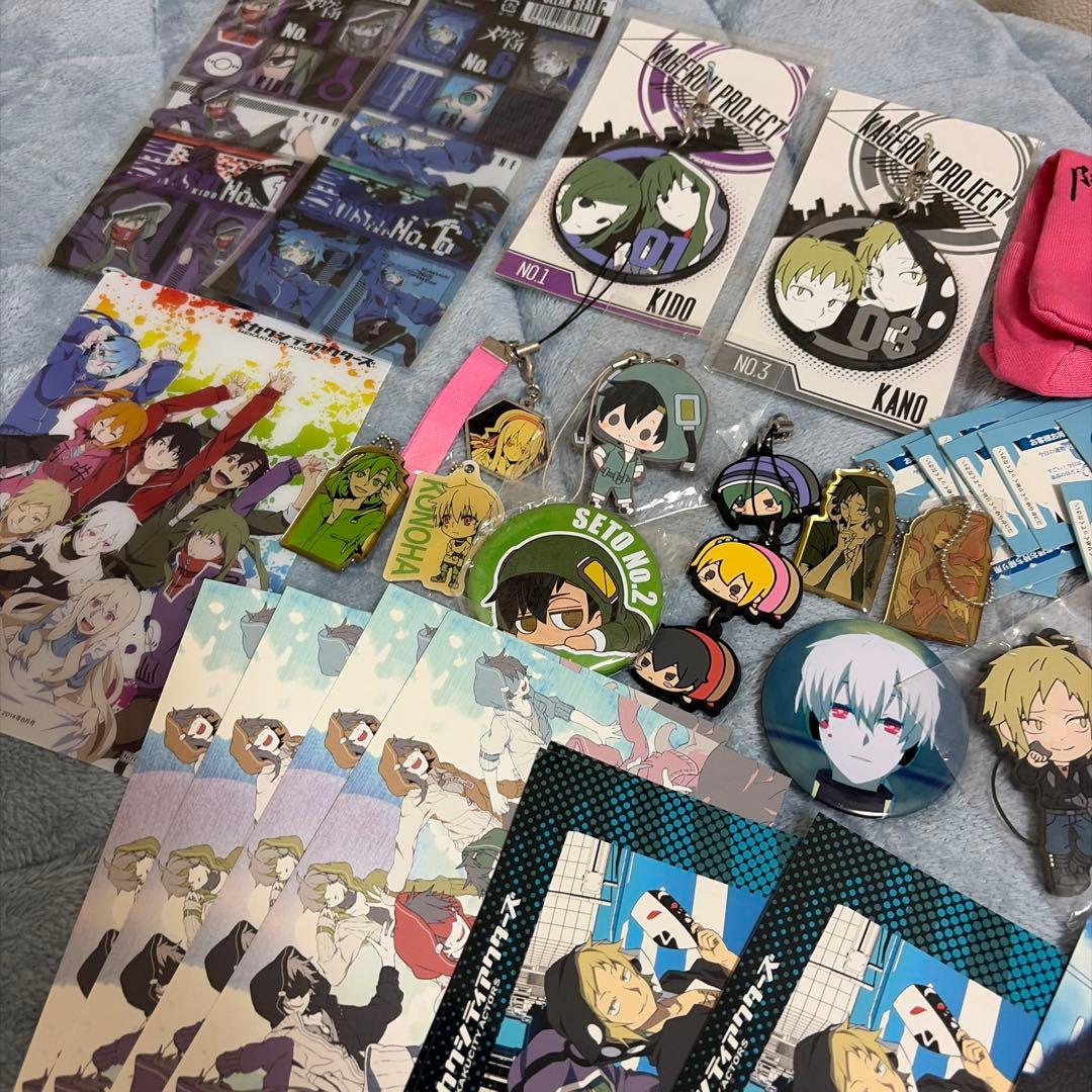 カゲロウプロジェクト まとめ売り