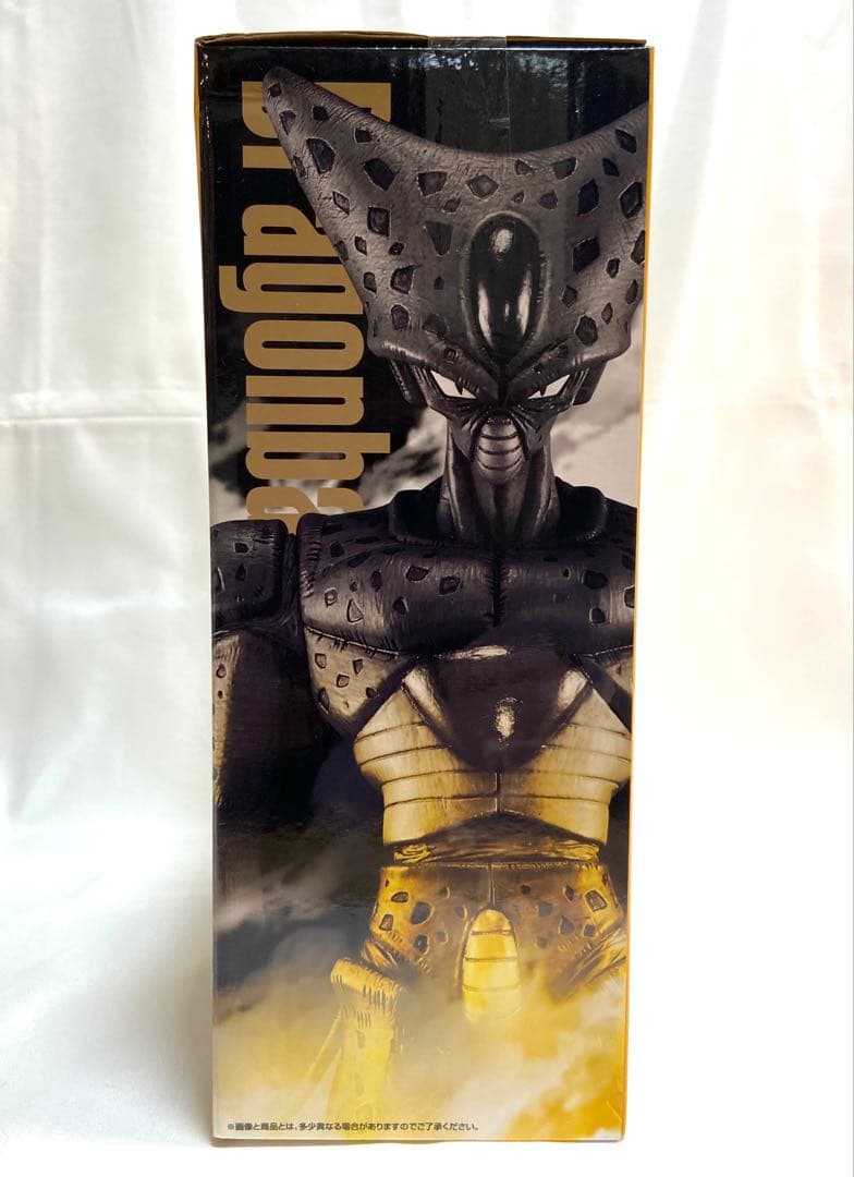 【新品未開封】 一番くじ ドラゴンボール C賞 セル(第一形態)フィギュア