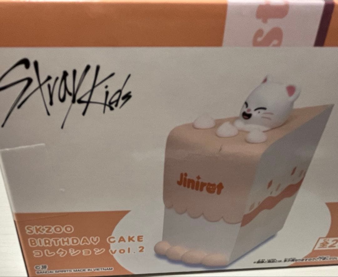 ウルフチャン ジニレット SKZOO BIRTHDAY CAKE コレクション