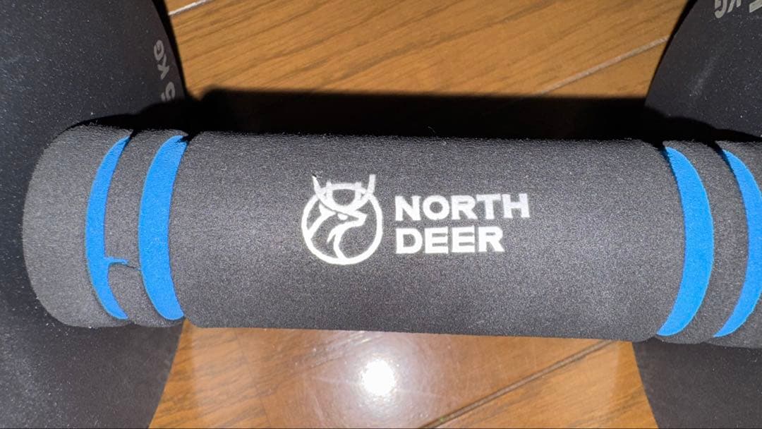 Northdeer ダンベル 可変式 スチール製