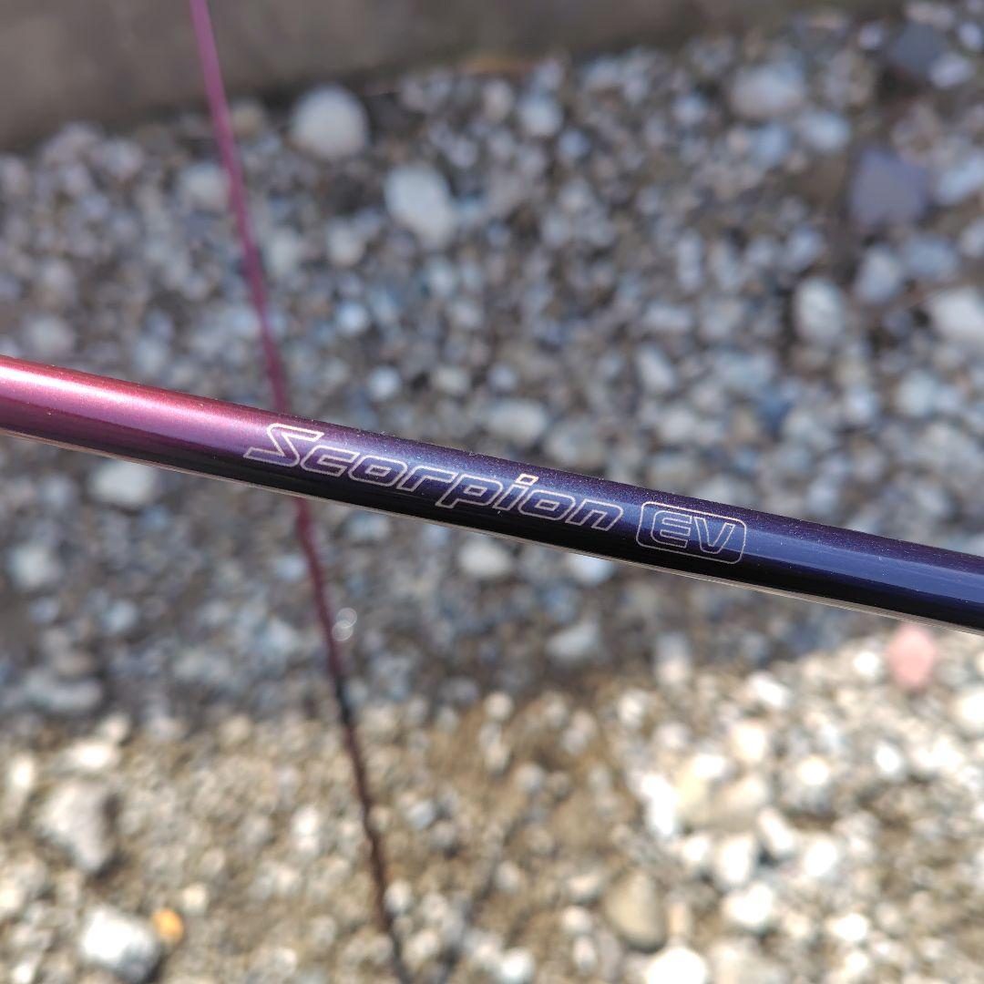 入手困難　SHIMANO　 スコーピオン EV2652-2　2ピース　村田基