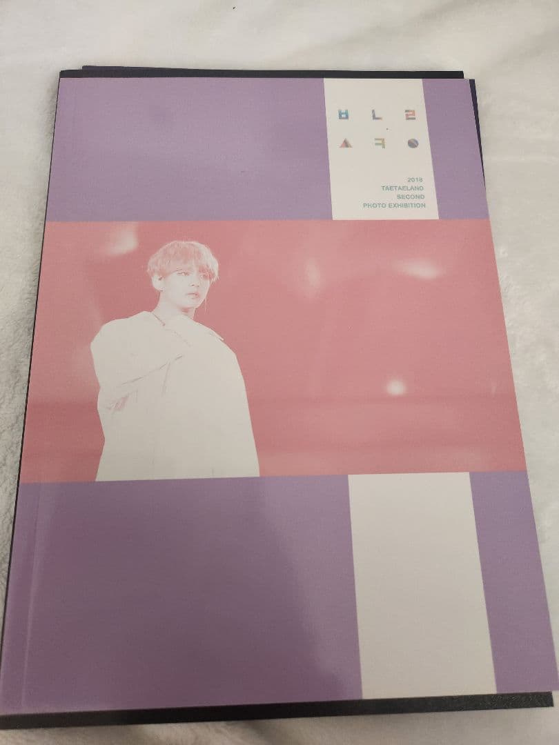 BTS テテ デヒョン フォトブック