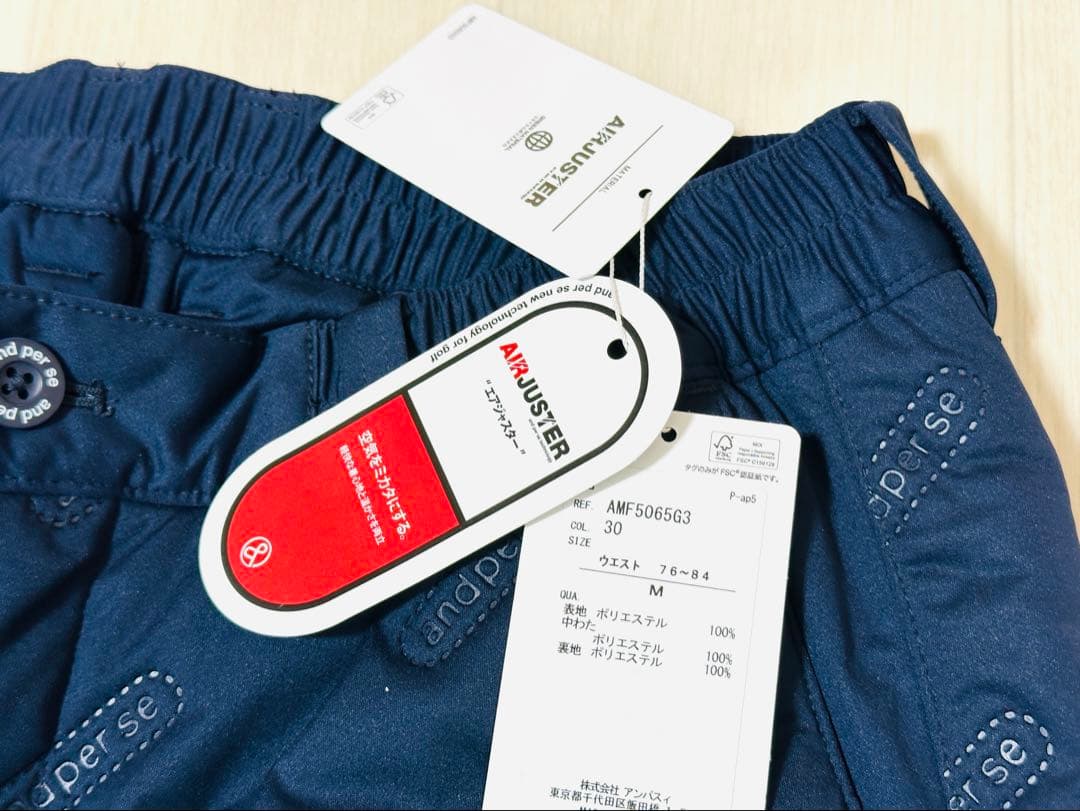新品◆ アンパスィ ◆ 冬用中綿メンズパン◆ Mサイズ ◆ and per se