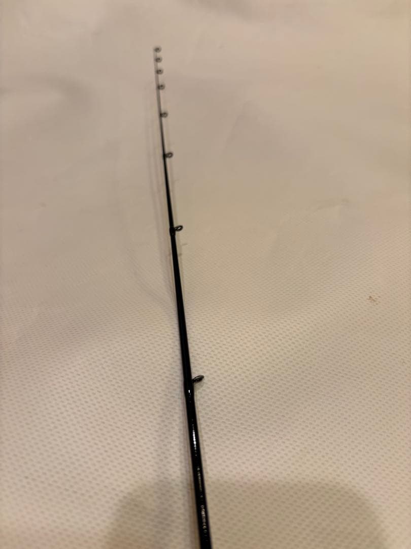がまかつ　ヘチ竿　がまチヌ へちさぐり 銀参郎 アルティメイト　MH300