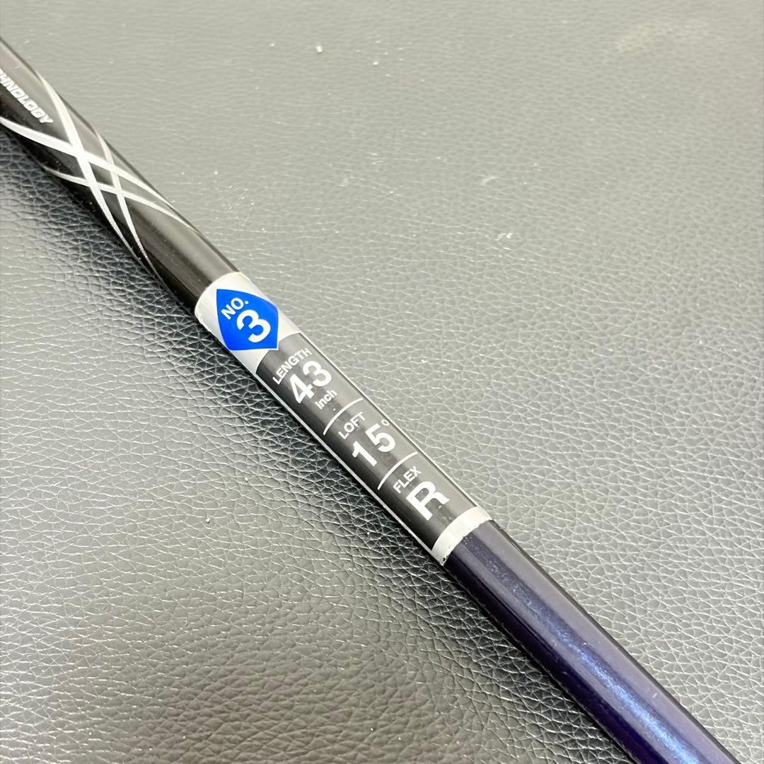 【名器】ダンロップ ゼクシオ8 3W 15° 純正カーボン MP800 R