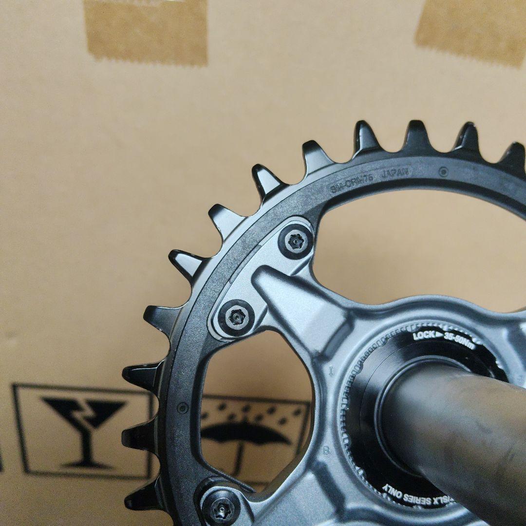 SHIMANO クランクセット