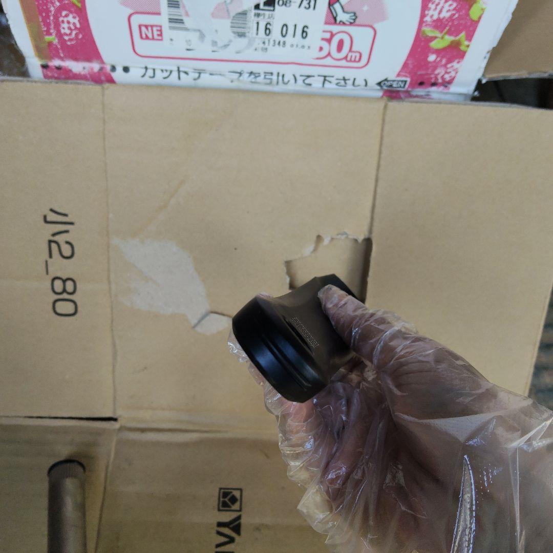 SHIMANO クランクセット