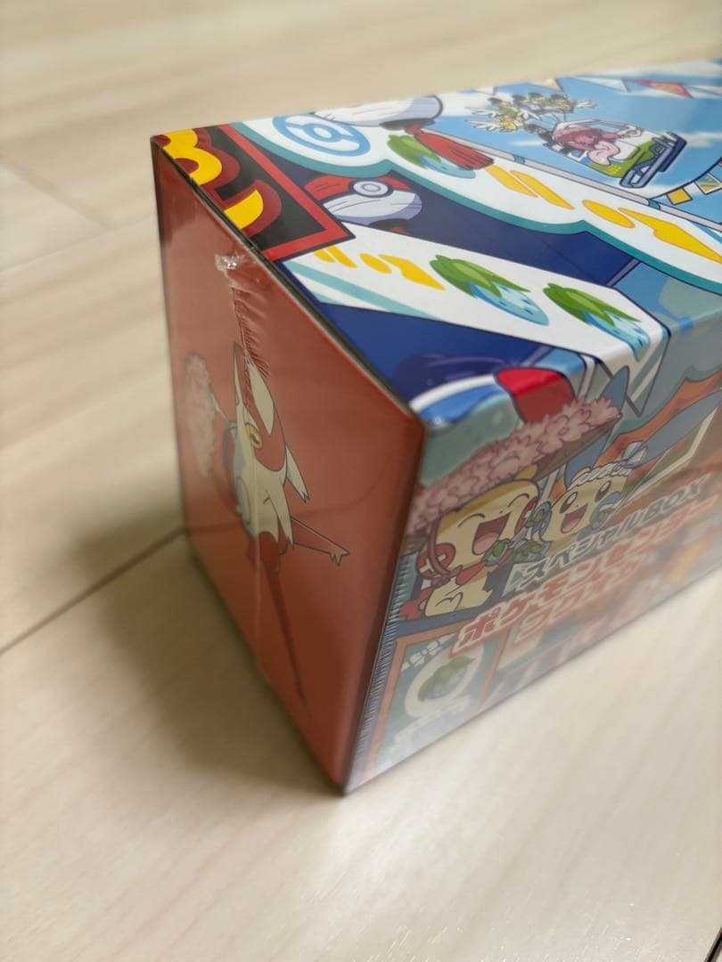 ポケモンセンター フクオカBOXとデッキビルドBOX 黒炎の支配者 2個セット
