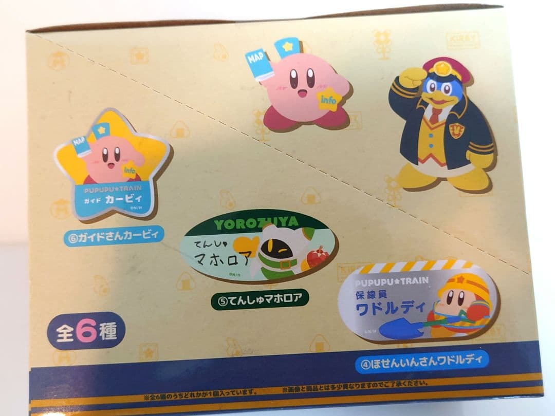 星のカービィ プププトレイン 名札バッジコレクション