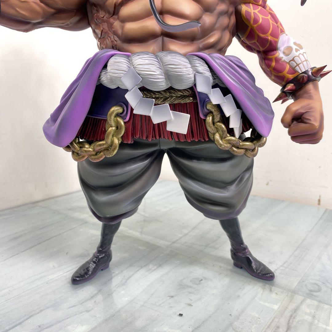 ワンピース　カイドウ　POP MAXXIMUM フィギュア