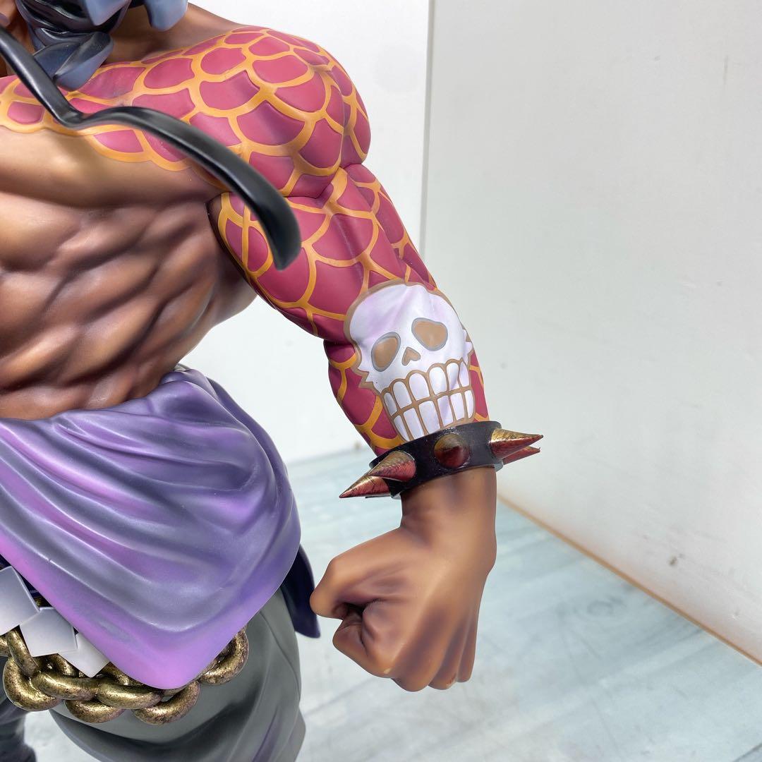 ワンピース　カイドウ　POP MAXXIMUM フィギュア