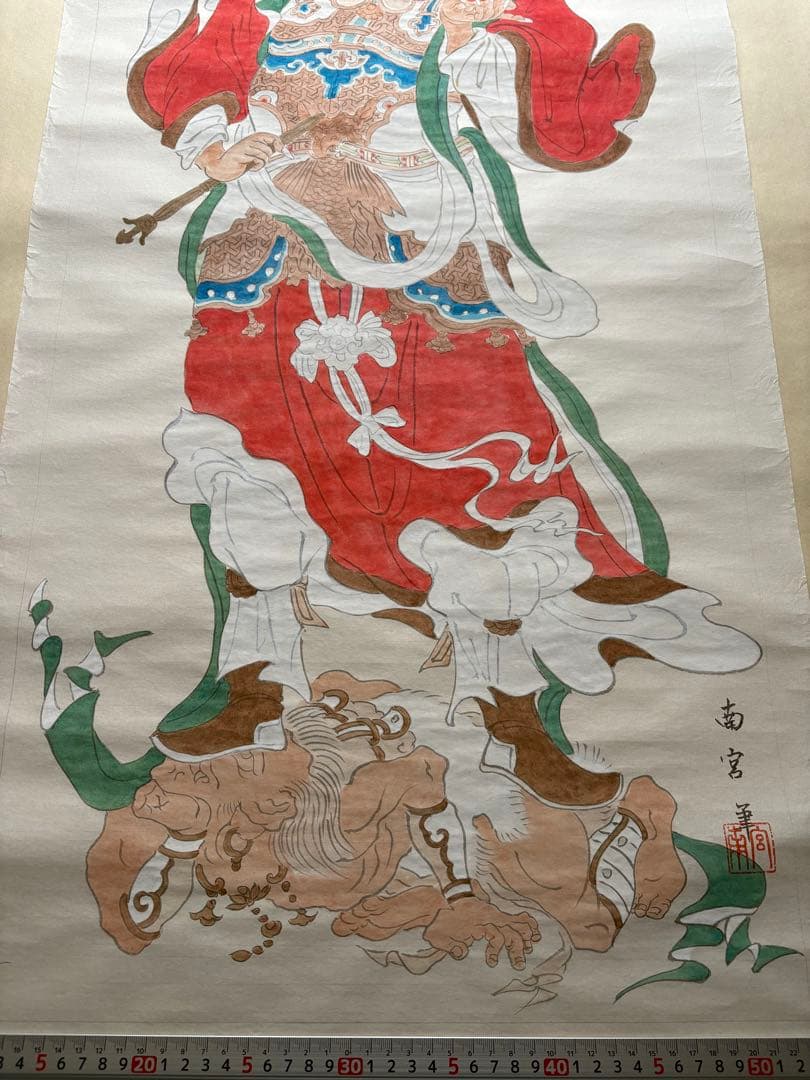 河鍋暁斎　毘沙門天　模写　紙本　日本画