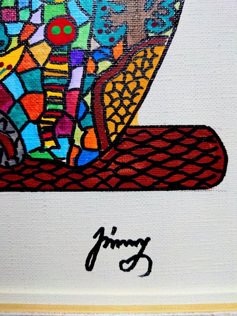 【F6号】ジミー大西【森】手描き/表裏サイン有/油彩/アクリル/絵画/額縁/額装