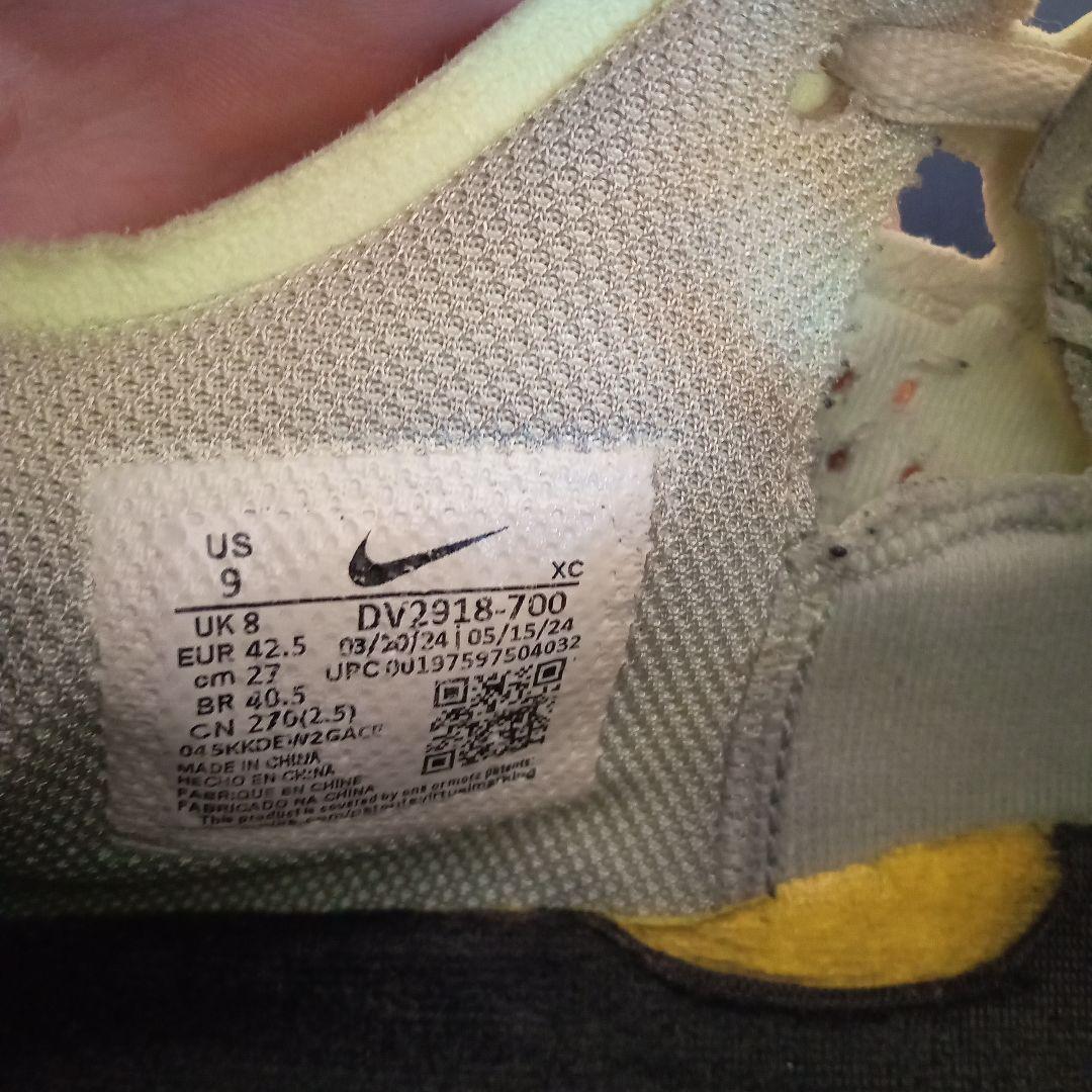 Nike GTcut3 バスケットボールシューズ