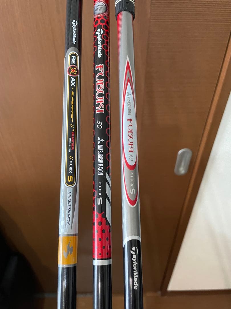 【3本セット】テーラーメイド burner 1w 5w 4u