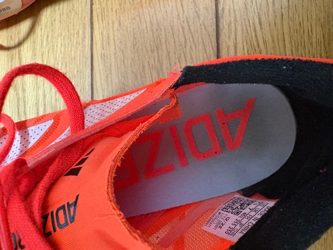 adidas ADIZERO アンビション　スパイク 25.5センチ　袋付き