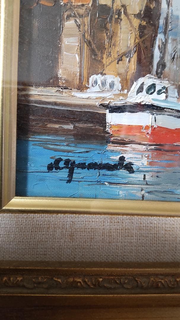 【真筆】山田一夫 油彩画 「ラ・ロシェル」？フランス 港風景 金彩額装