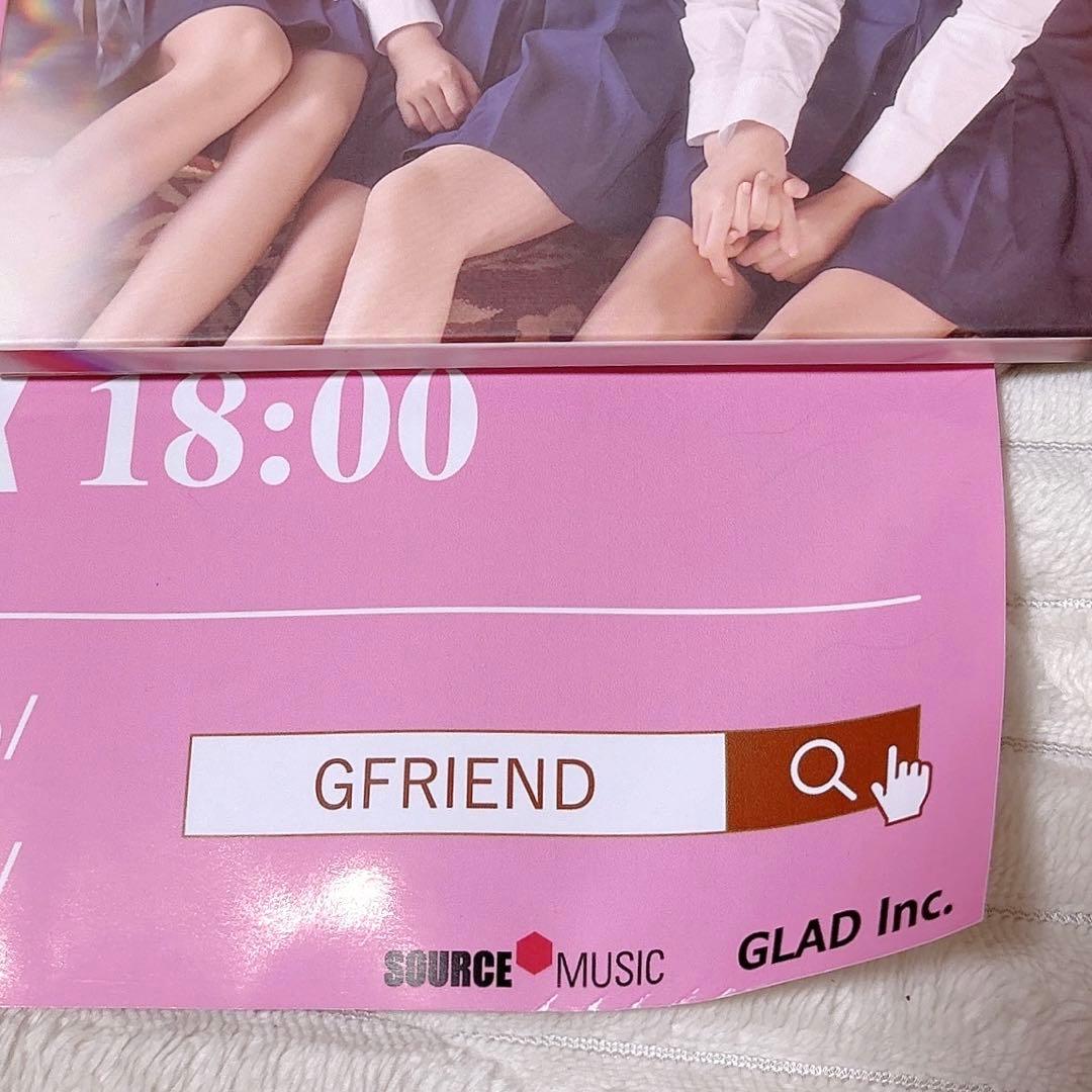 GFRIEND My BUDDY ペンミ　直筆サイン入りポスター　【30名限定】