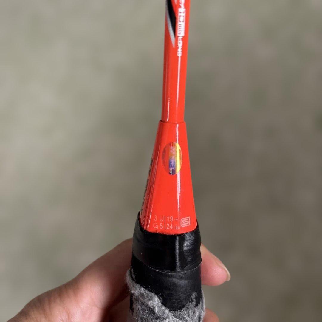 ナノレイiSPEED ヨネックス ラケット YONEX NANORAY