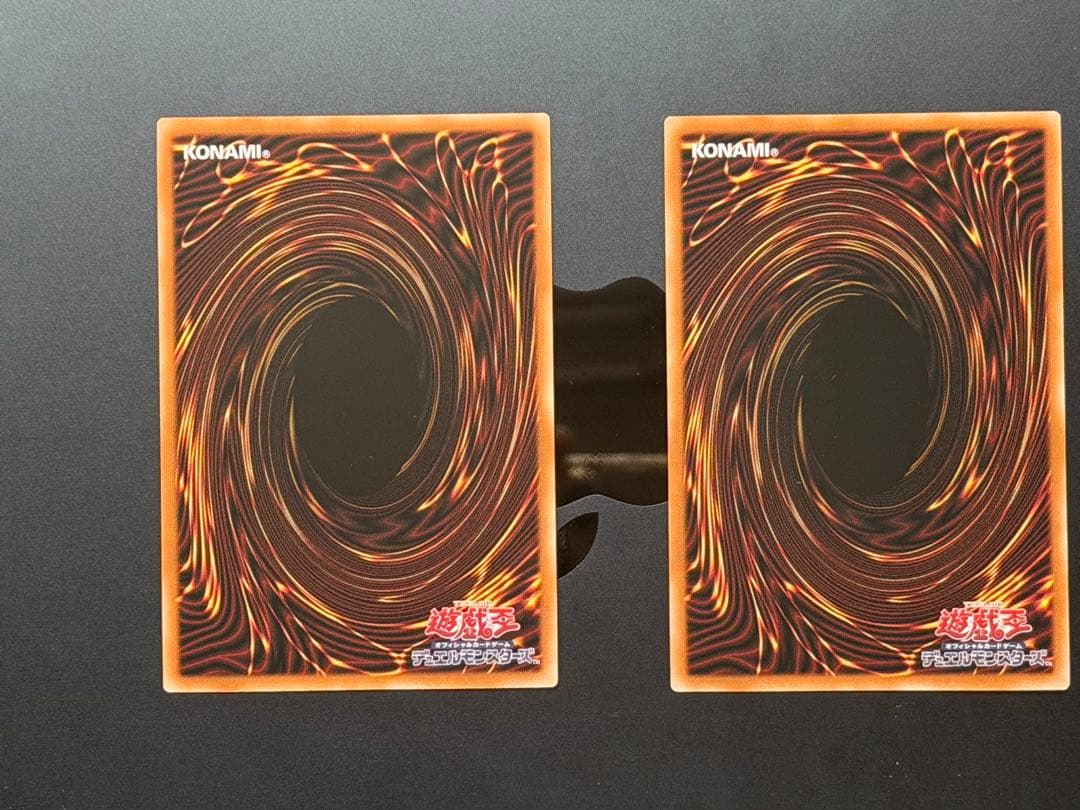 霊王の波動 LOSP-JP20 & 究極竜魔導師 オーバーフレーム　２枚セット