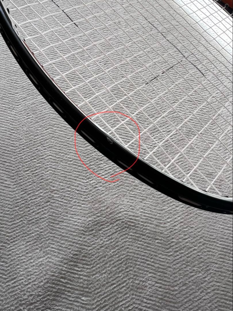 YONEX デュオラzストライク 3UG5