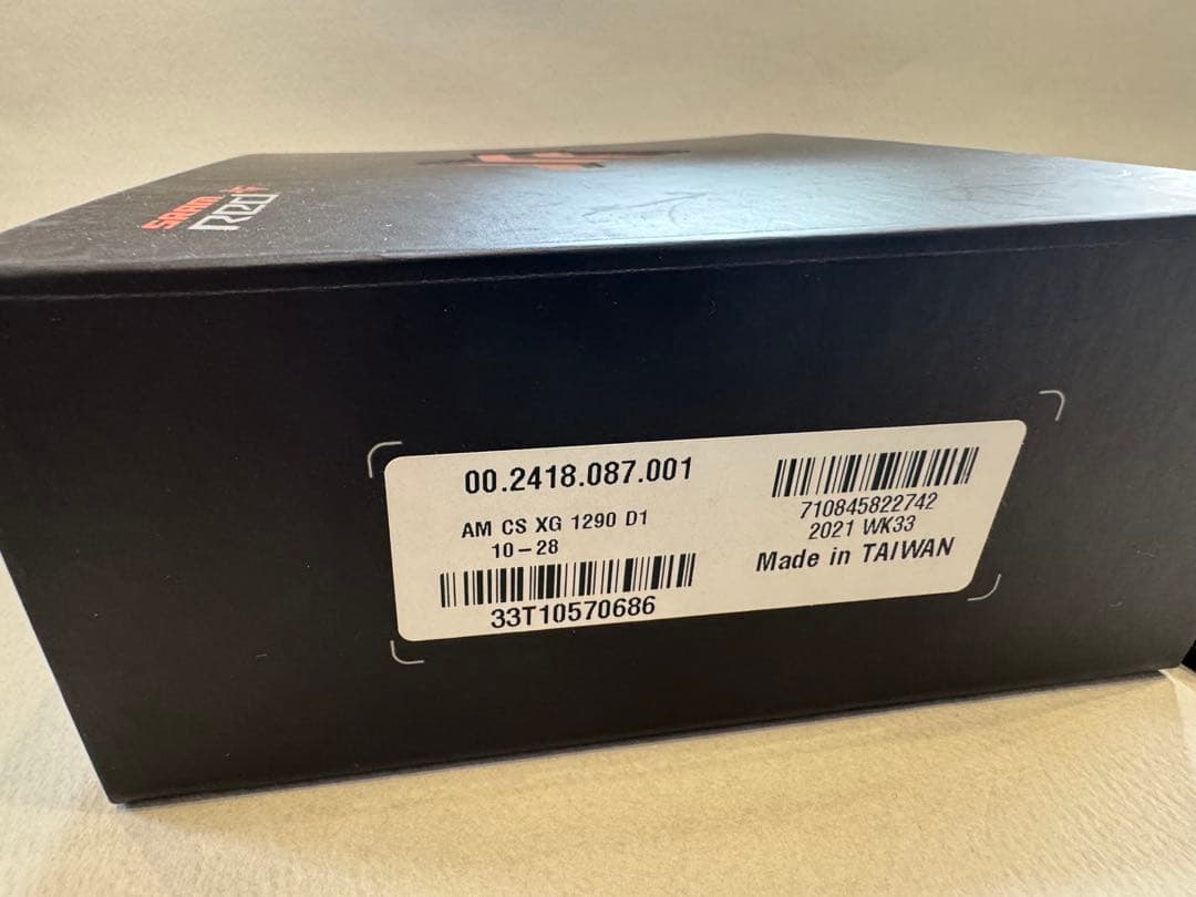 SRAM RED AXS XG-1290 D1 スプロケット 10-28t