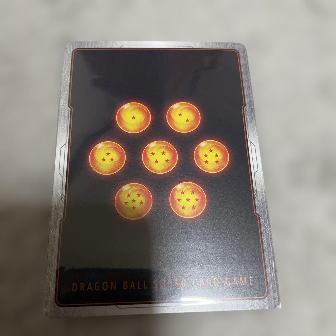 オ*送様 ドラゴンボールカード フュージョンワールド