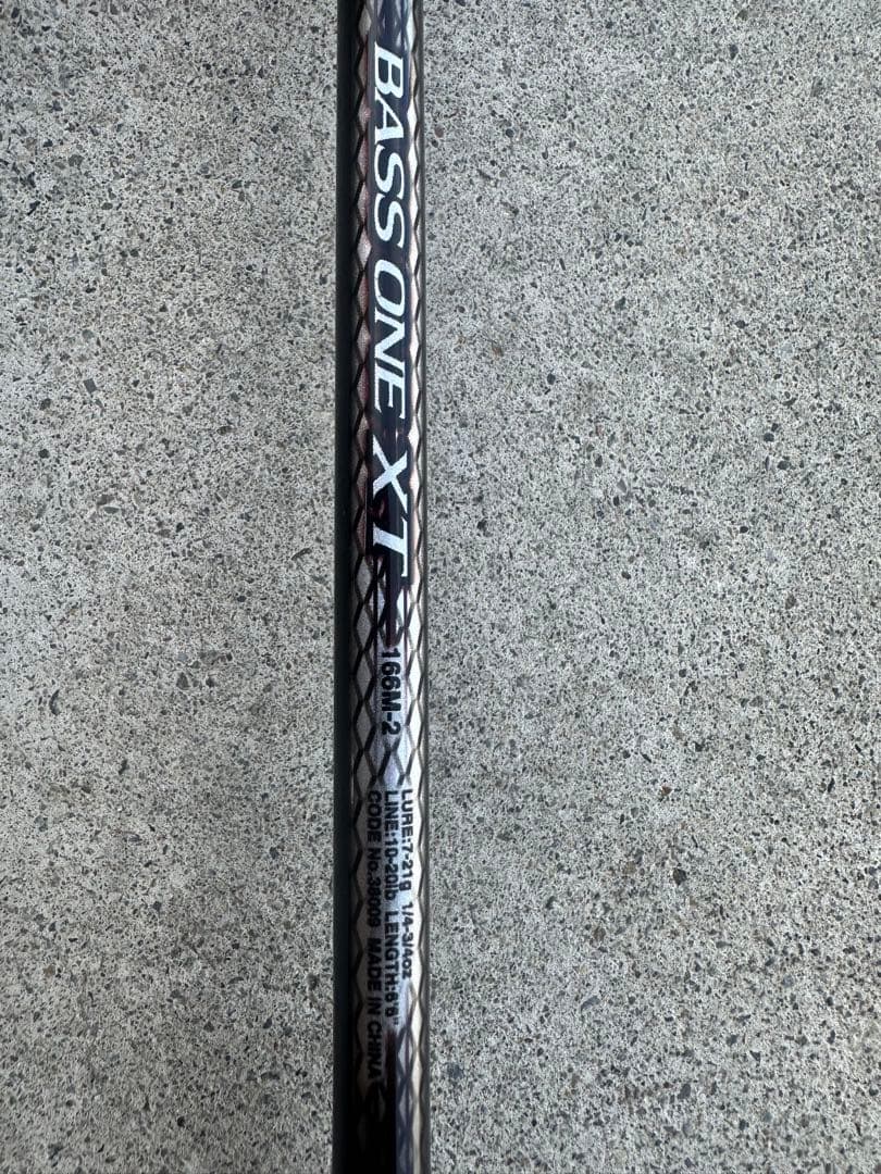 SHIMANO BASS ONE XT シマノ 18バスワンXT 1610M-2