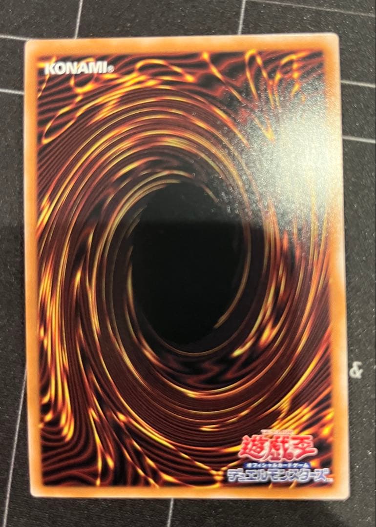 【美品】魔術師の弟子ブラック・マジシャン・ガール