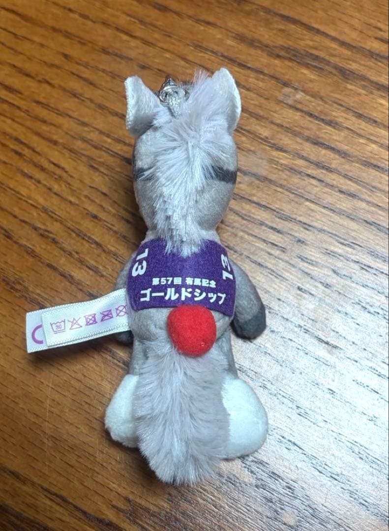 ぬいぐるみ 第57回有馬記念優勝　ゴールドシップ　キーリング NICI