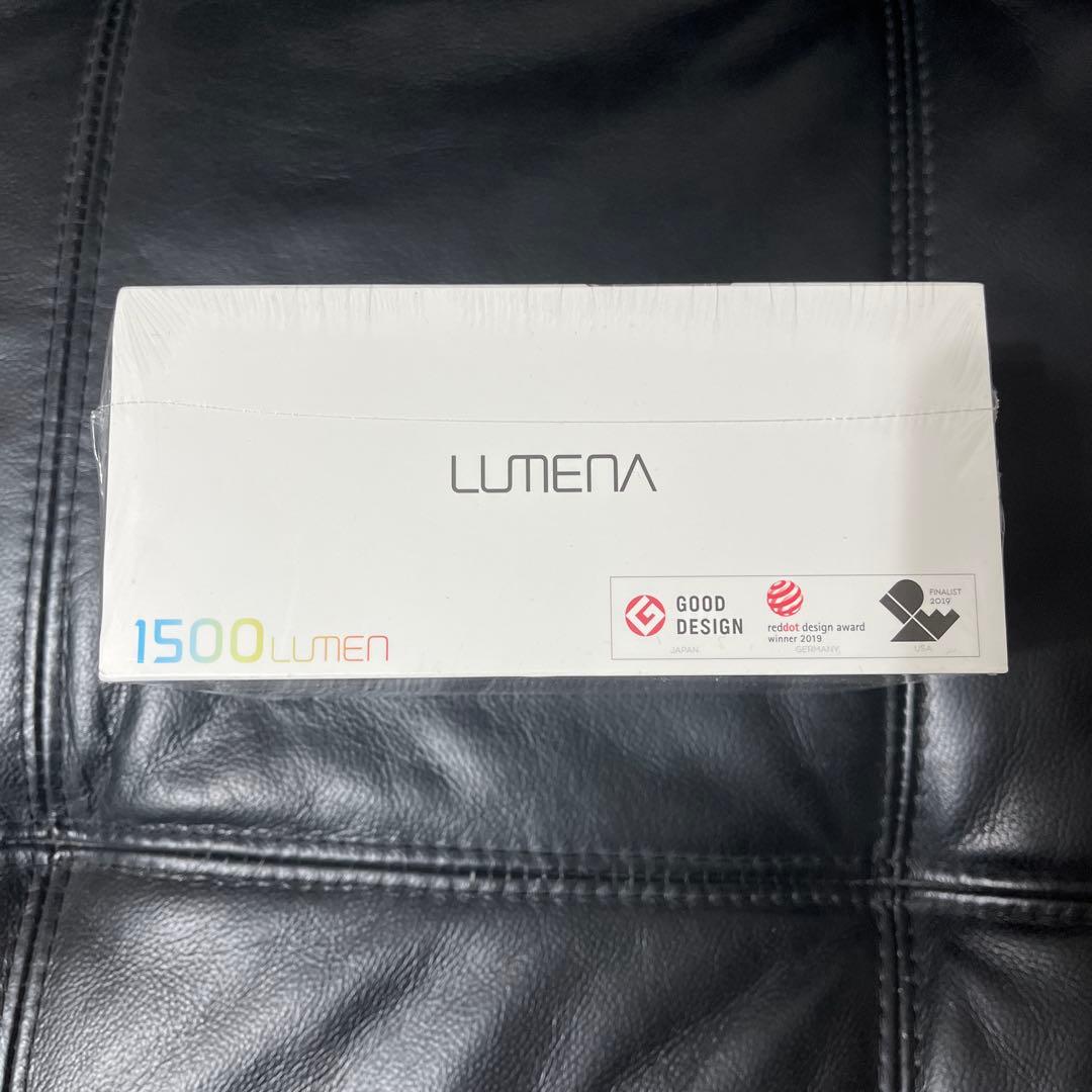 LUMENA2（ルーメナー２）新品未使用品