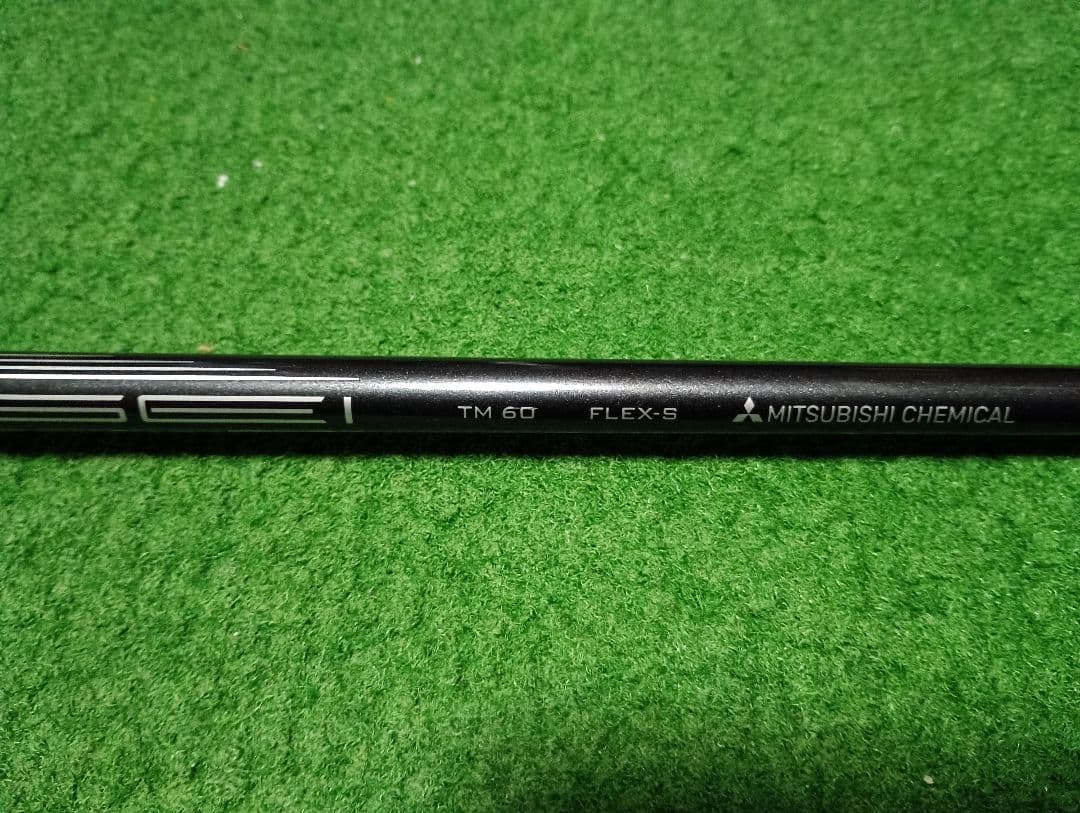 ステルスHD アイアン　AW