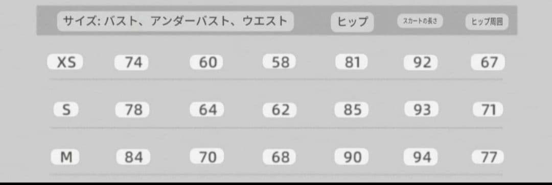 オリエンタル衣装　ベリーダンス　ピンク