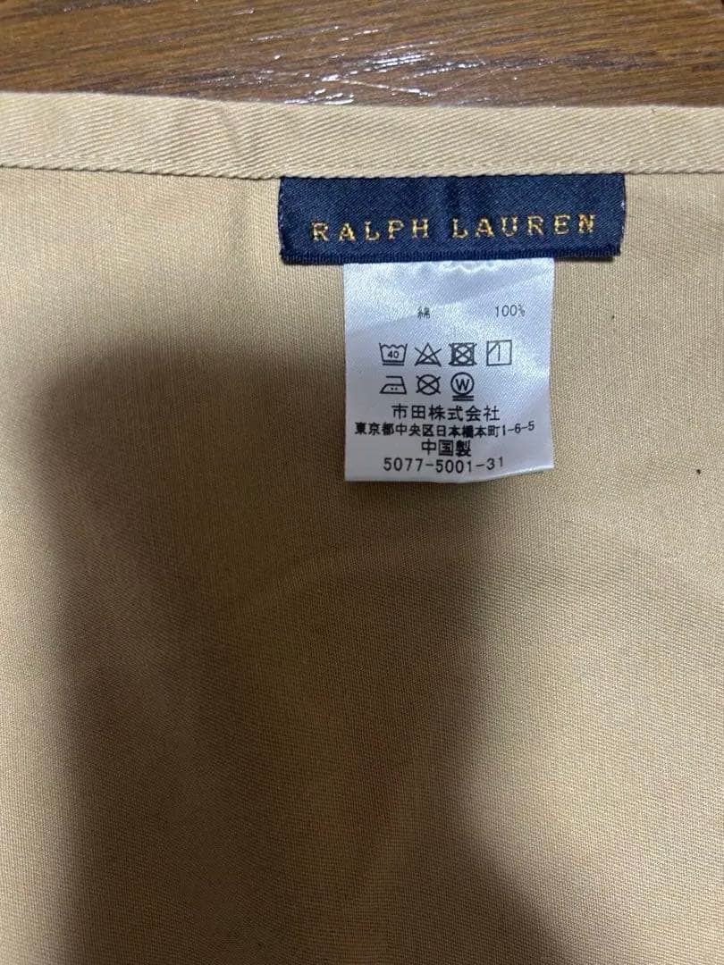 Ralph Lauren ベージュエプロン