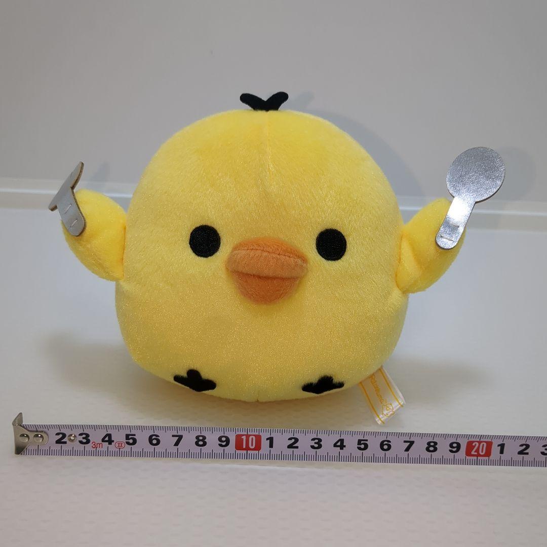 リラックマ　キイロイトリ　ぬいぐるみ　4個セット