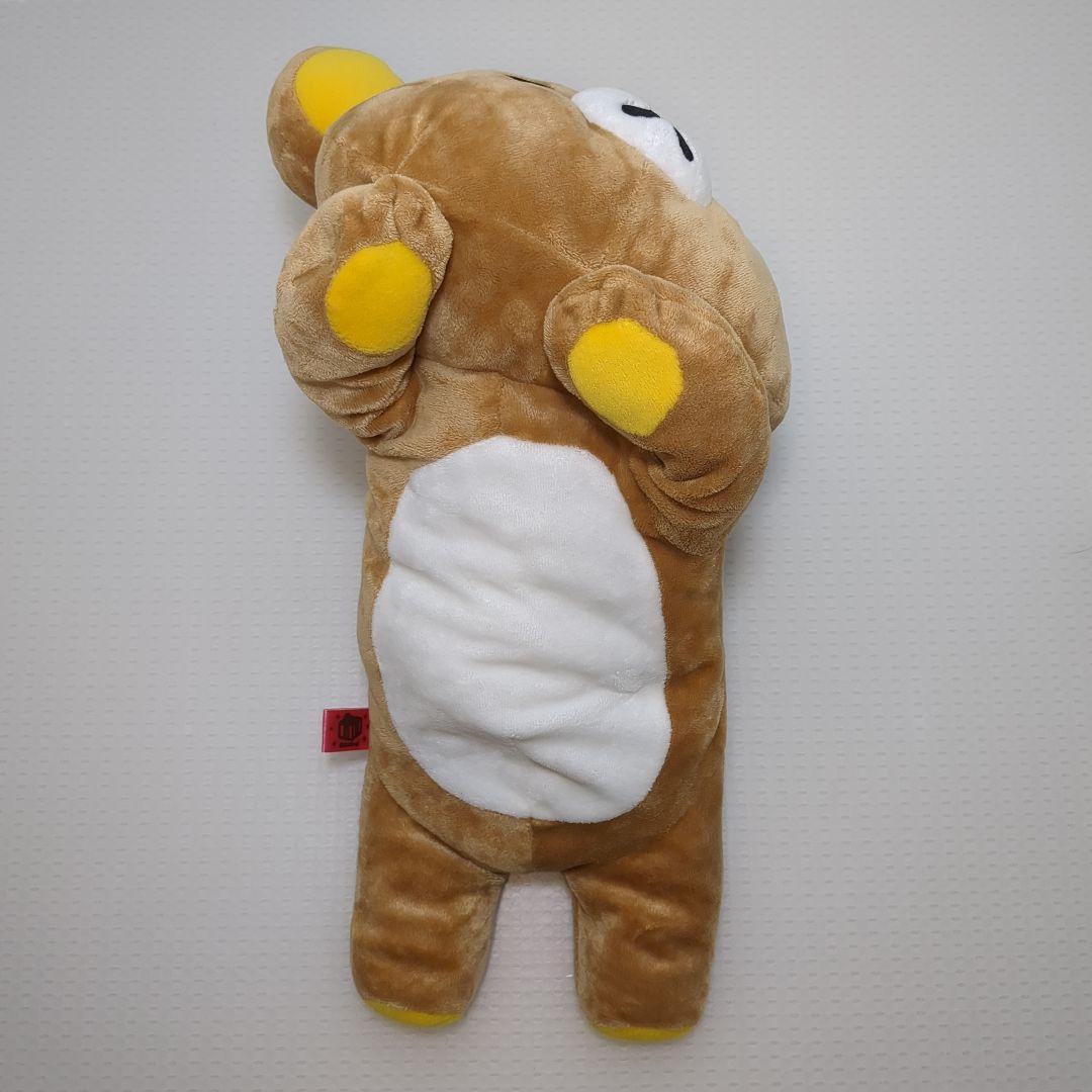 リラックマ　キイロイトリ　ぬいぐるみ　4個セット