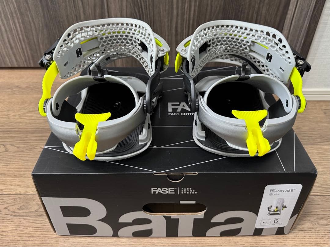 Bataleon Blaster AW fase M/Lサイズ Gray