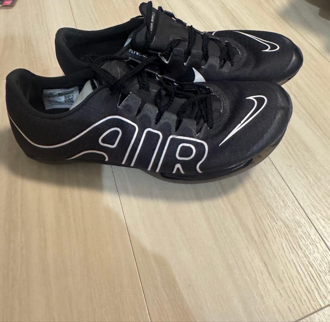 NIKE マックスフライ 26.5