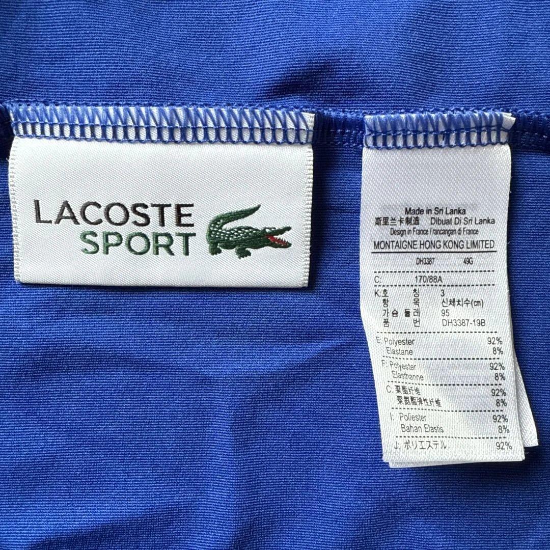 LACOSTE SPORT NOVAKD JOKOVIC ラコステ　テニス　全豪