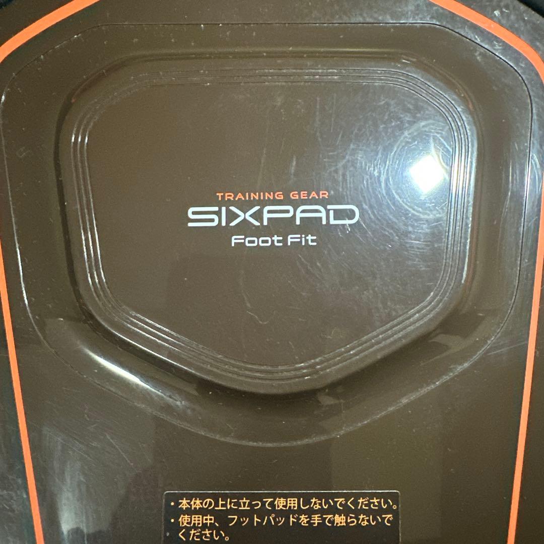 SIXPAD Foot Fit シックスパッド フットフィット ブラウン 限定色
