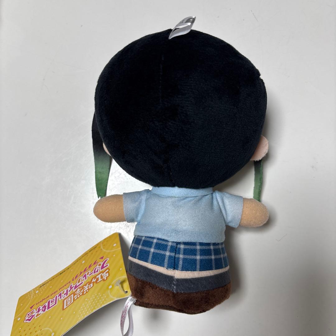 ラブライブ！虹ヶ咲学園 モアプラスぬいぐるみ　moipon 高咲侑②