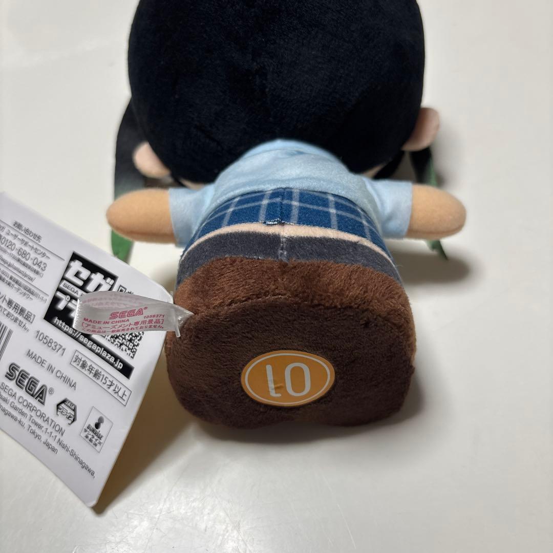 ラブライブ！虹ヶ咲学園 モアプラスぬいぐるみ　moipon 高咲侑②