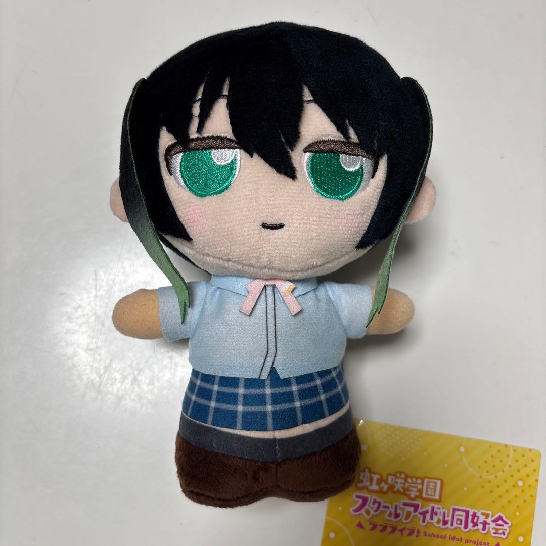 ラブライブ！虹ヶ咲学園 モアプラスぬいぐるみ　moipon 高咲侑②