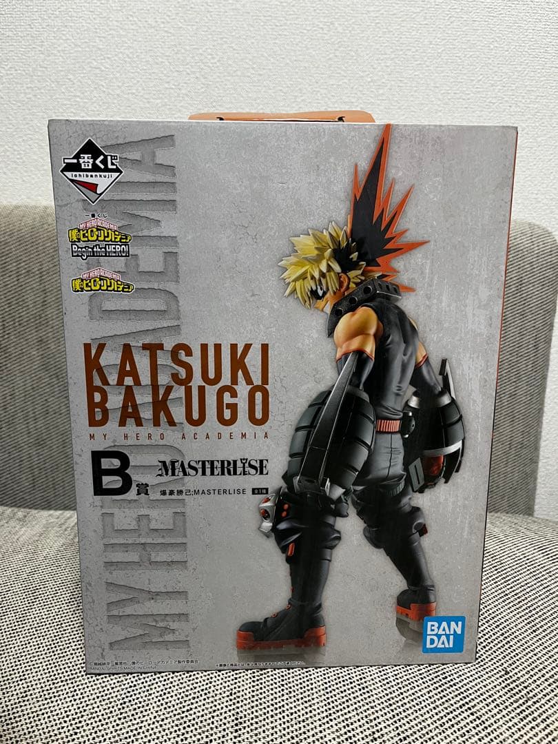僕のヒーローアカデミア 一番くじ begin the hero A賞B賞C賞D賞