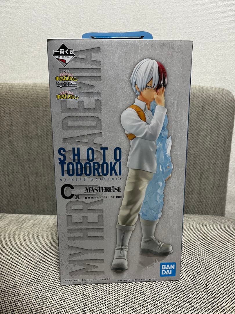 僕のヒーローアカデミア 一番くじ begin the hero A賞B賞C賞D賞