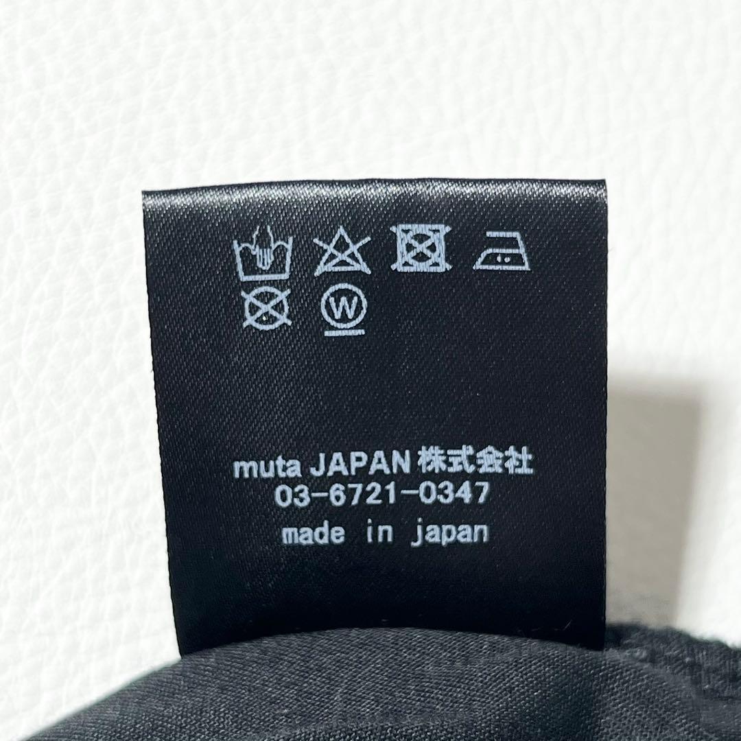 3459【美品】ムータマリン　ACANTHUSコラボ　ペンシルステッチ パンツ