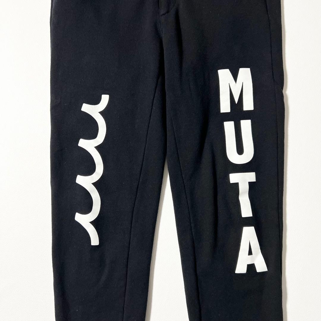 3459【美品】ムータマリン　ACANTHUSコラボ　ペンシルステッチ パンツ